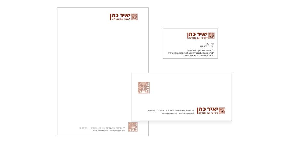 2011-11-10-095616-2